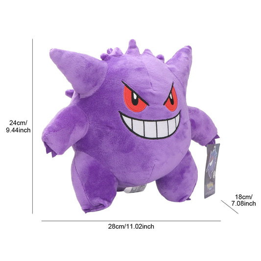 Gengar Plush Toys Peluche Stuffed Cartoon For Kids Pokemon